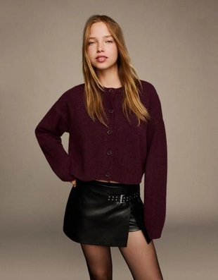 Bershka Кардиган на пуговицах из мягкой ткани