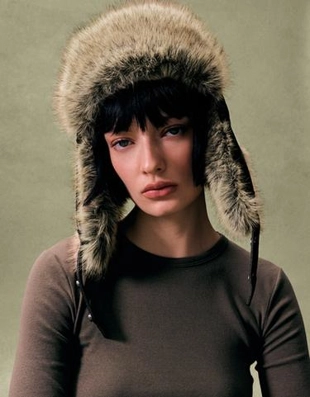 Bershka Шапка-авиатор из искусственного меха