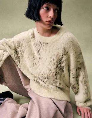 Жаккардовый свитер с анималистическим принтом- Заказать в России