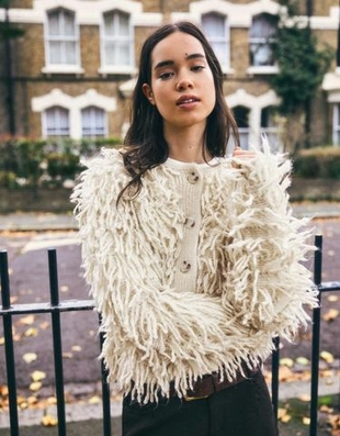 Bershka Кардиган с бахромой