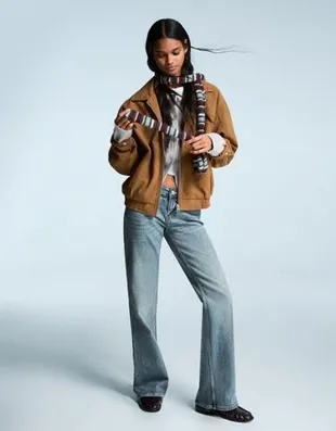 Удлиненный шарф в полоску- Заказать в России