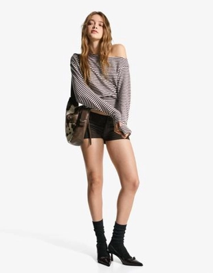 Bershka Асимметричный вязаный свитер в полоску