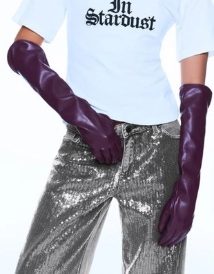 Bershka Длинные перчатки из искусственной кожи