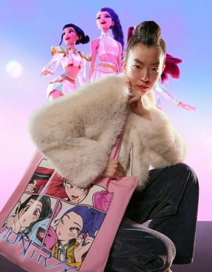 Bershka Сумка-шопер KPOP DEMON HUNTERS HUNTR/X с принтом купить с доставкой.