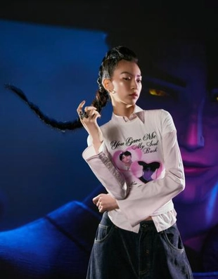 Bershka Футболка KPOP DEMON HUNTERS SAJA BOYS с короткими рукавами и принтом