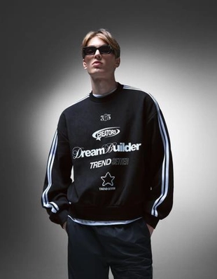 Bershka Толстовка из микровельвета с принтом