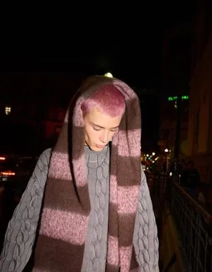 Шарф в полоску- Заказать в России