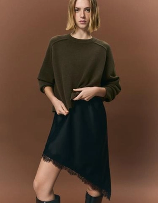 Bershka Трикотажный свитер со швами