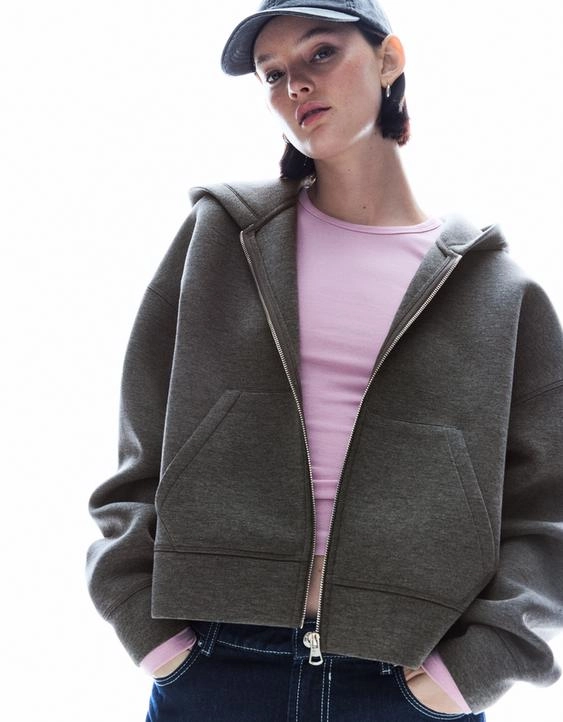 Bershka Толстовка оверсайз на молнии, с эффектом плотной синтетической ткани