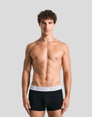 Bershka Набор из трех трусов-боксеров с поясом из ткани с принтом купить с доставкой.