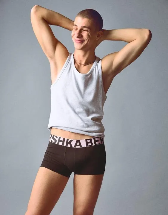 Набор из 3 трусов-боксеров с широким поясом- Заказать в России