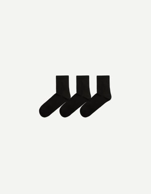 Набор из 3 пар носков в спортивном стиле