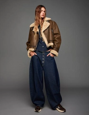 Bershka Куртка-дубленка