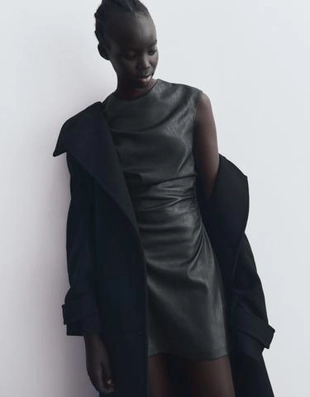 Bershka Мини-платье из искусственной кожи