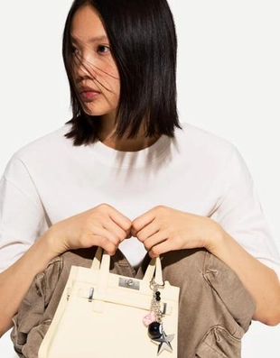 Bershka Брелок для ключей «звезда»