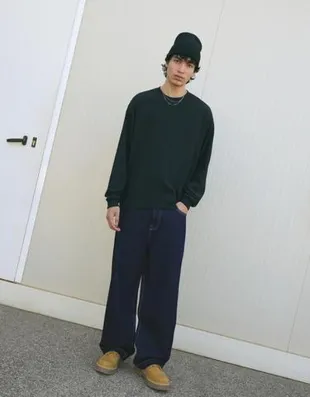 Джинсы-бананы