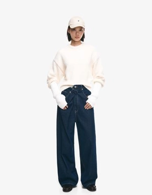 Bershka Длинные варежки-митенки