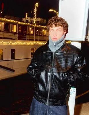 Куртка из искусственной кожи с анималистическим принтом