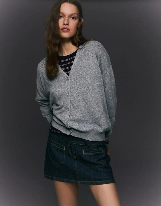 Bershka Базовый кардиган