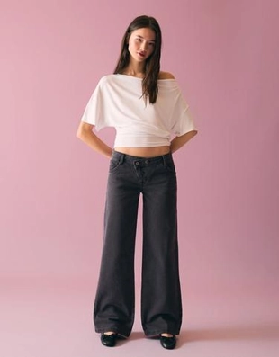 Bershka Брюки из твила с принтом
