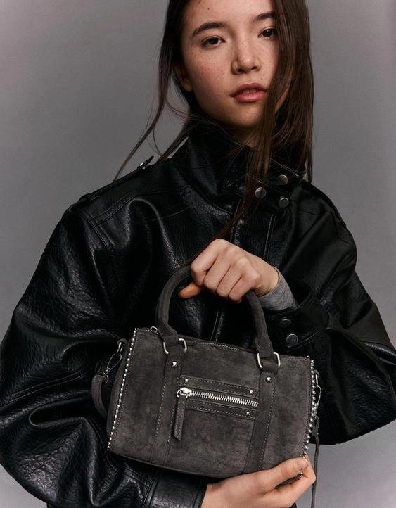 Bershka Сумка-боулинг из искусственной замши