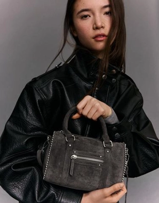 Bershka Сумка-боулинг из искусственной замши