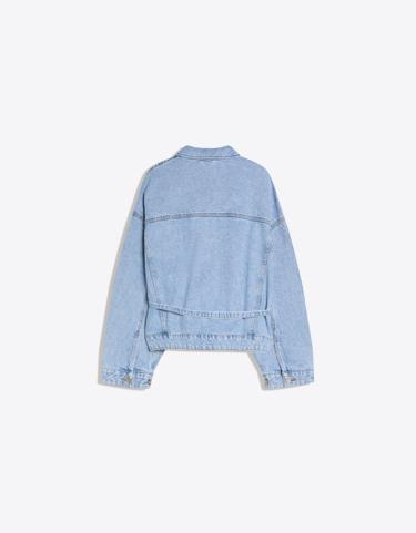 Bershka Джинсовая куртка оверсайз купить с доставкой.