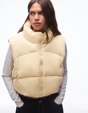Bershka Укороченный стеганый жилет купить с доставкой.