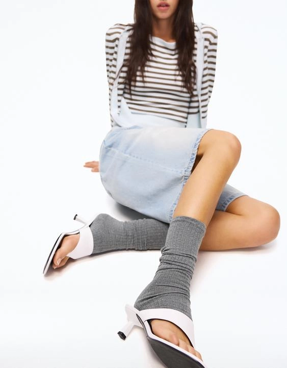 Bershka Носки до щиколотки BASIC