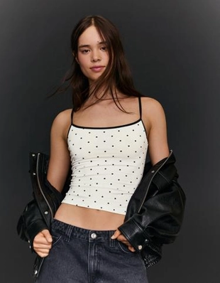 Bershka Топ на бретелях