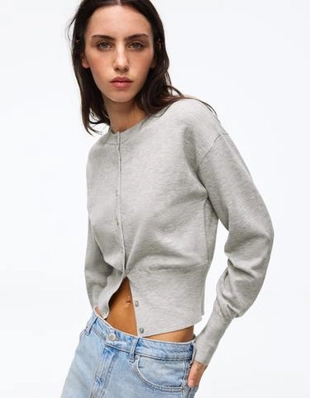 Bershka Кардиган с круглым вырезом на пуговицах