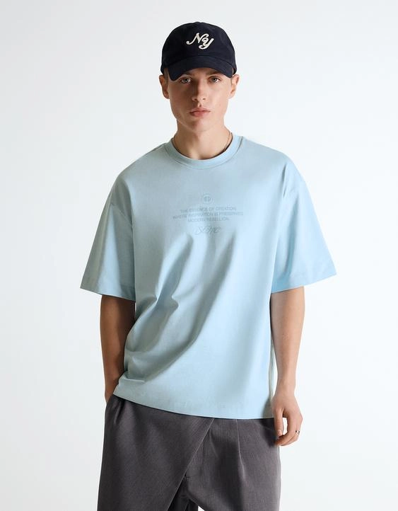 Bershka Футболка с вышивкой