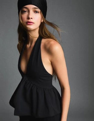 Bershka Топ объемного кроя