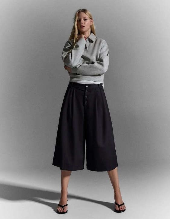 Bershka Шорты-кюлоты в полоску купить с доставкой.