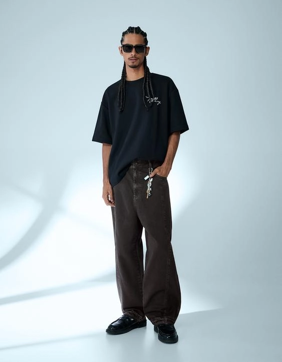 Bershka Объемные брюки свободного кроя