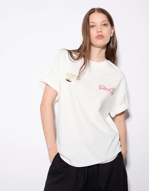 Bershka Футболка оверсайз с принтом