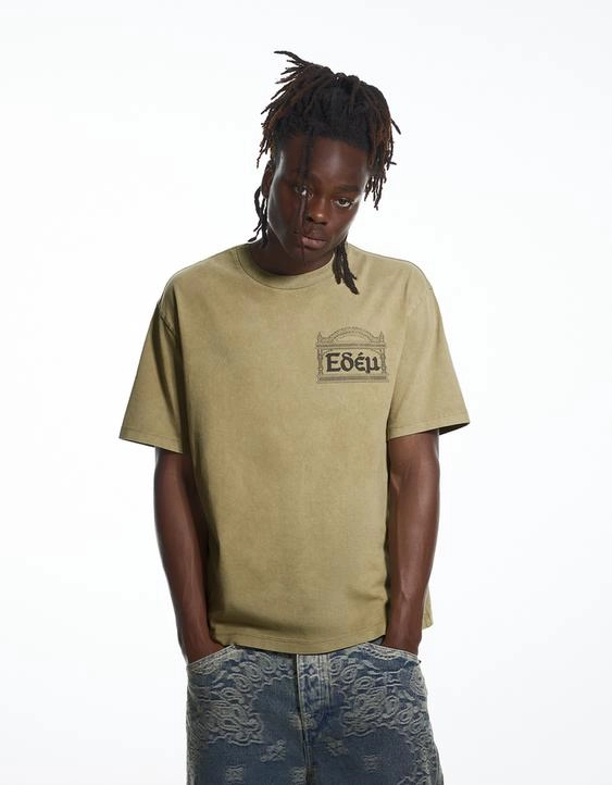 Bershka Футболка свободного кроя ARIES X BERSHKA