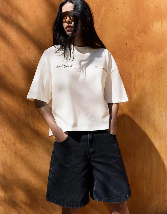 Bershka Футболка с короткими рукавами и принтом