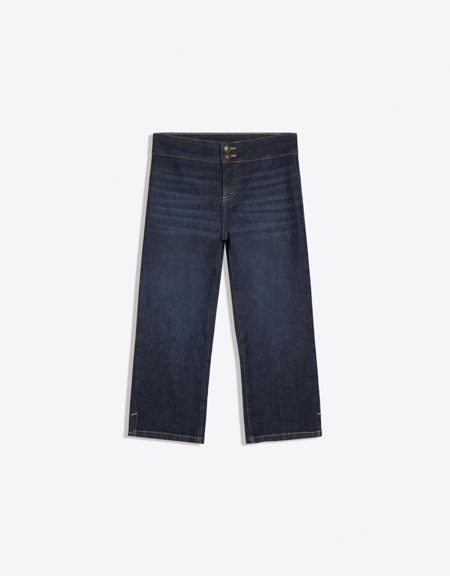 Bershka Джинсовые брюки капри