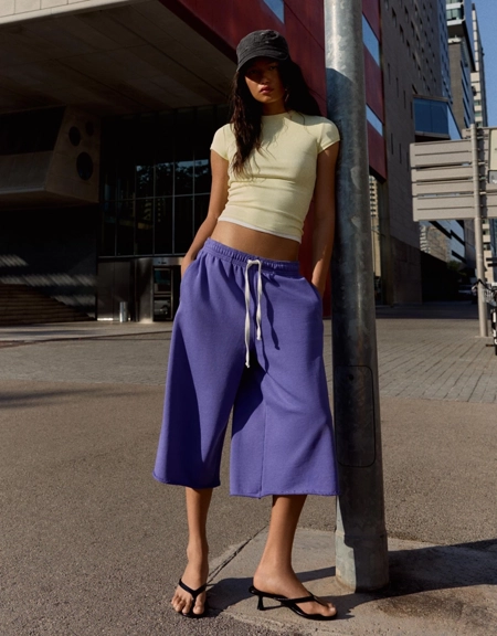 Bershka Удлиненные шорты из мягкой ткани