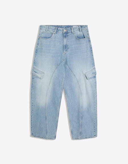 Bershka Джинсы карго фасона NEOBARREL купить с доставкой.