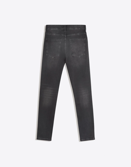 Bershka Джинсы скинни купить с доставкой.
