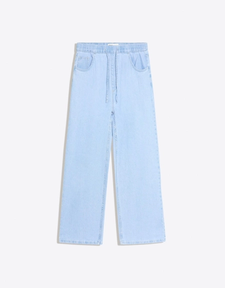 Bershka Джинсы-джоггеры прямого кроя купить с доставкой.