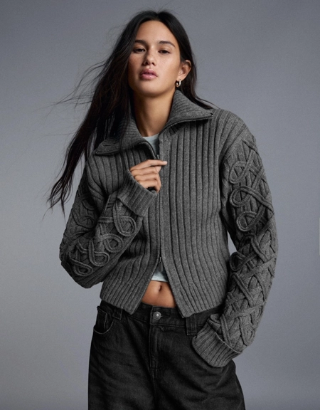 Bershka Трикотажный кардиган на молнии