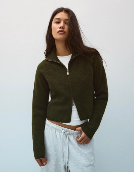 Bershka Кардиган в рубчик на молнии