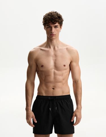 Bershka Однотонные плавки купить с доставкой.