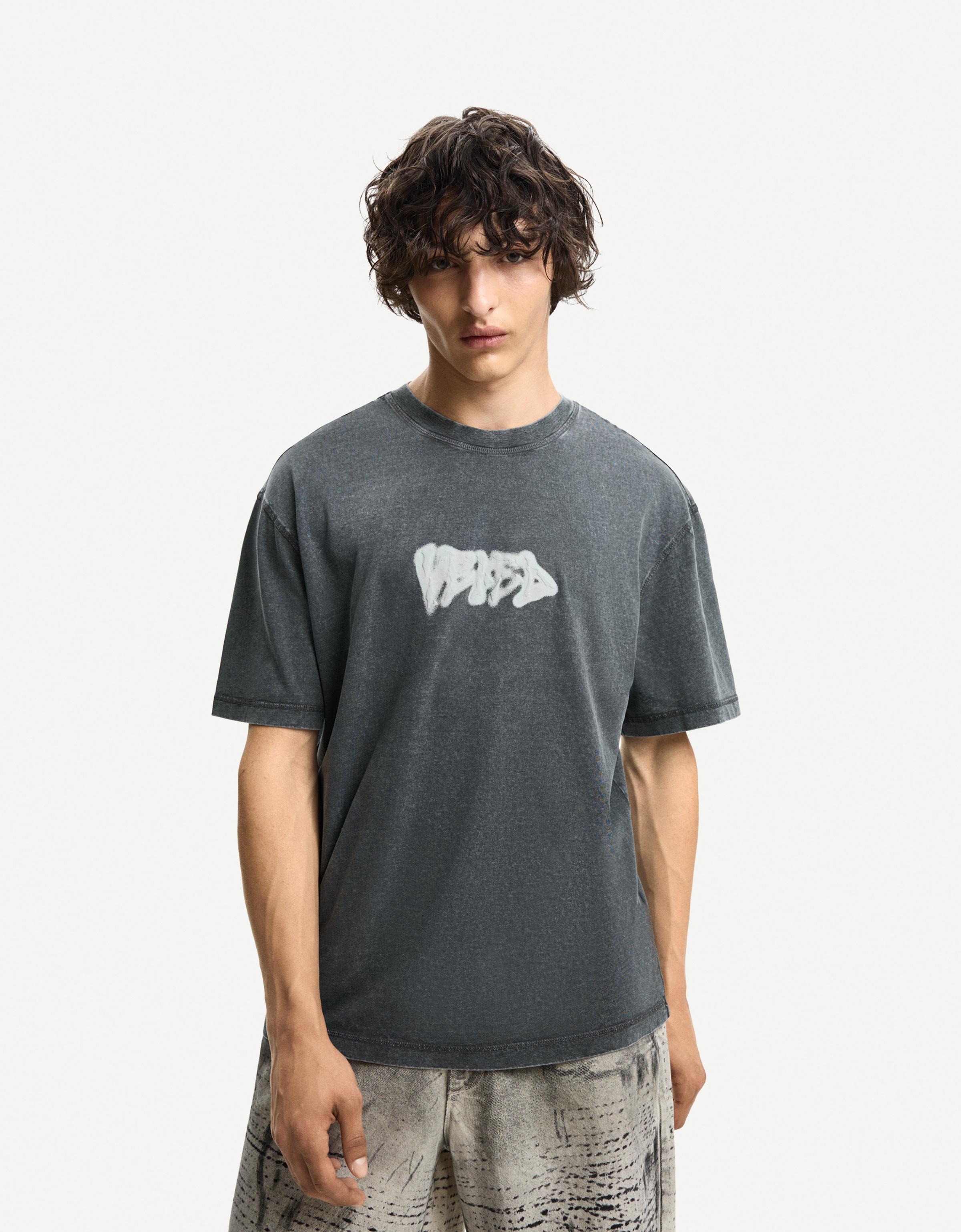 Bershka Футболка с принтом