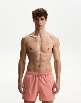 Bershka Однотонные плавки купить с доставкой.