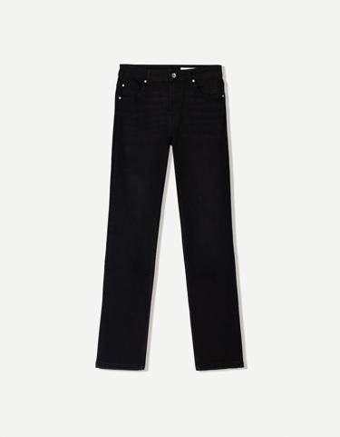 Bershka Джинсы скинни