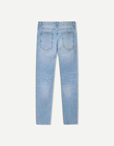 Bershka Джинсы скинни купить с доставкой.